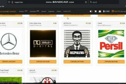 mega зеркала актуальные mega зеркала актуальные